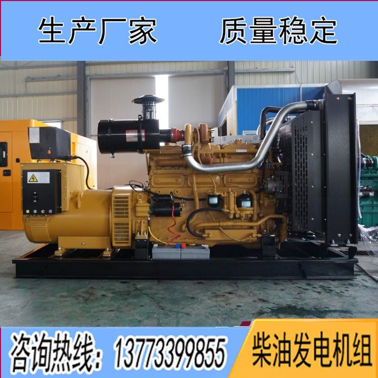 東風研究所250KW柴油發(fā)電機組