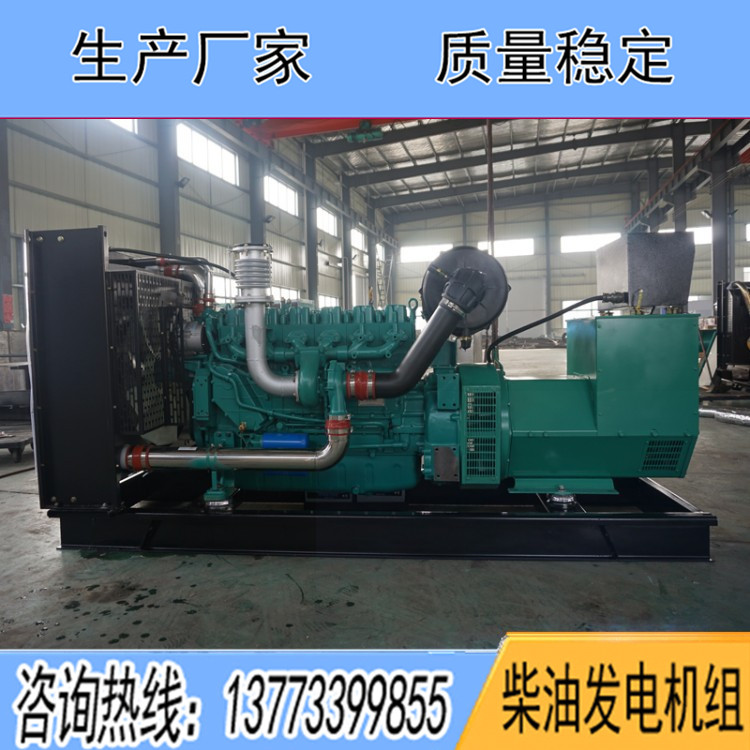 濰柴藍(lán)擎180KW柴油發(fā)電機組