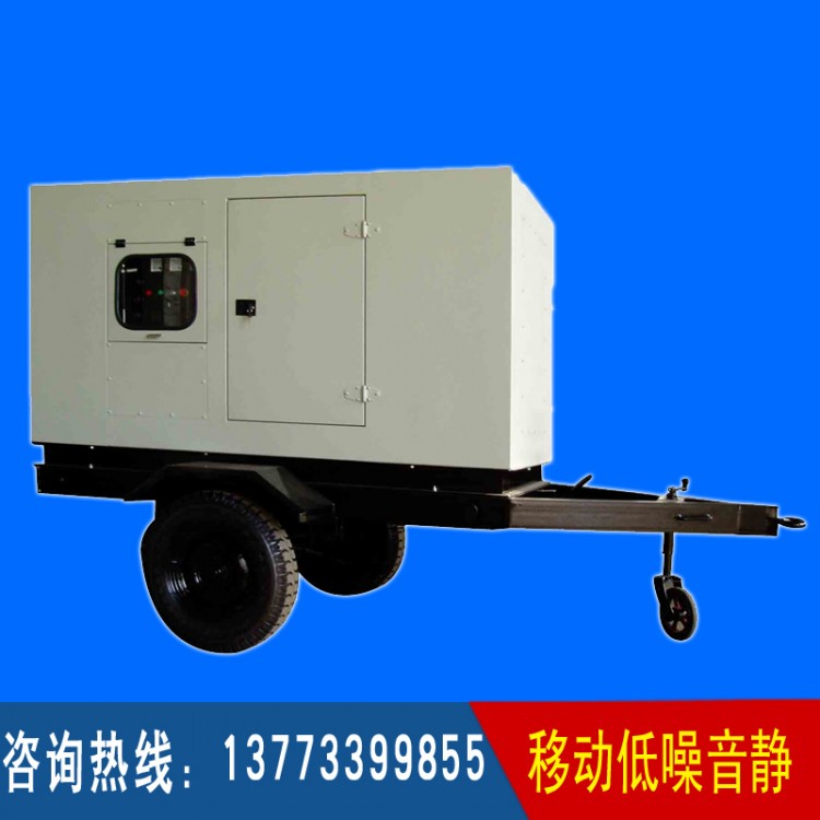 75-120KW移動三輪低噪音箱體（不含機(jī)組）
