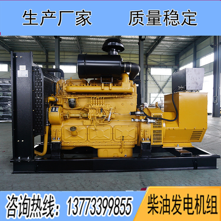 上?？ǖ贸鞘?50KW柴油發(fā)電機(jī)組KD12H170