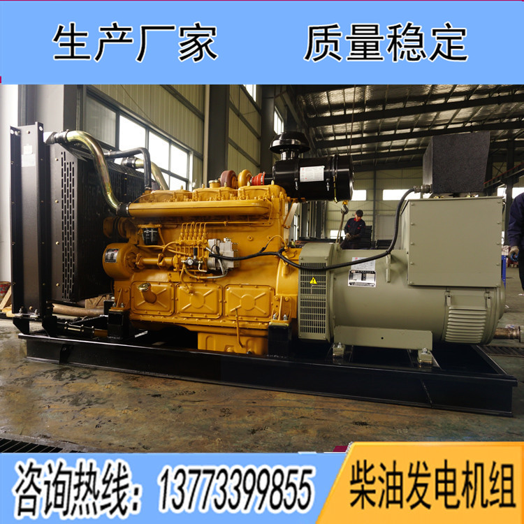 上?？ǖ贸鞘?50KW柴油發(fā)電機(jī)組KD12H263