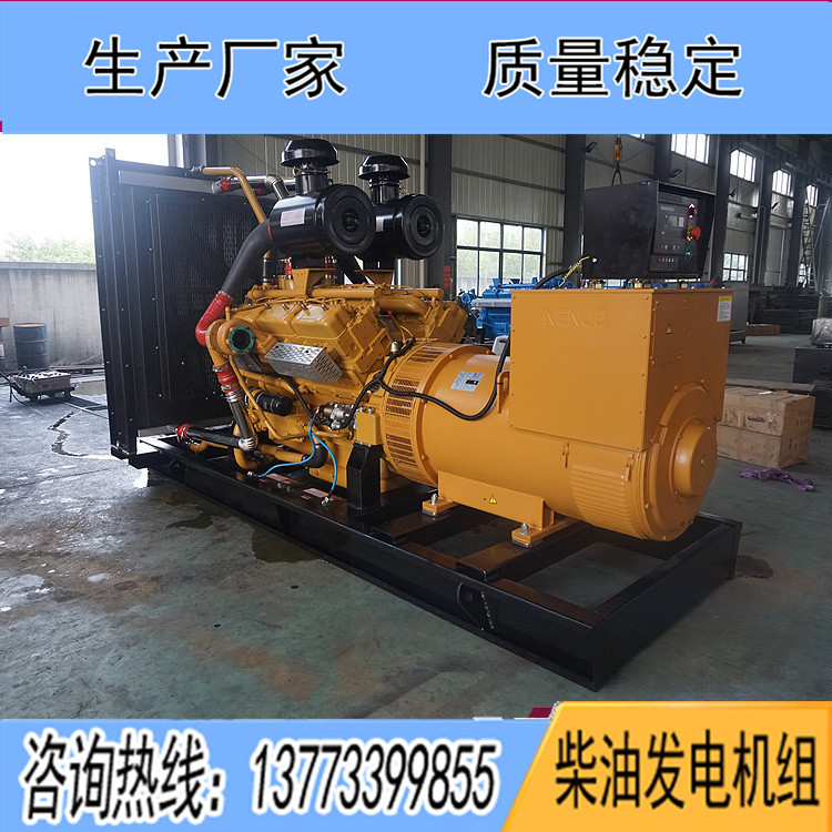 上?？ǖ贸鞘?00KW柴油發(fā)電機(jī)組KD28H780
