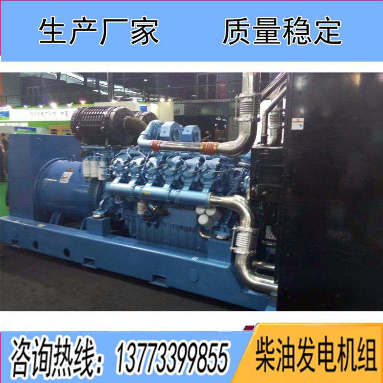 濰柴博杜安450千瓦柴油發(fā)電機組6M26D484E200