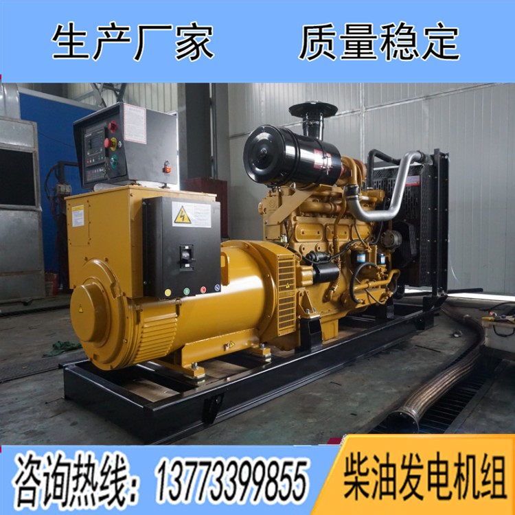 東風研究所250千瓦柴油發(fā)電機組SY133TAD27