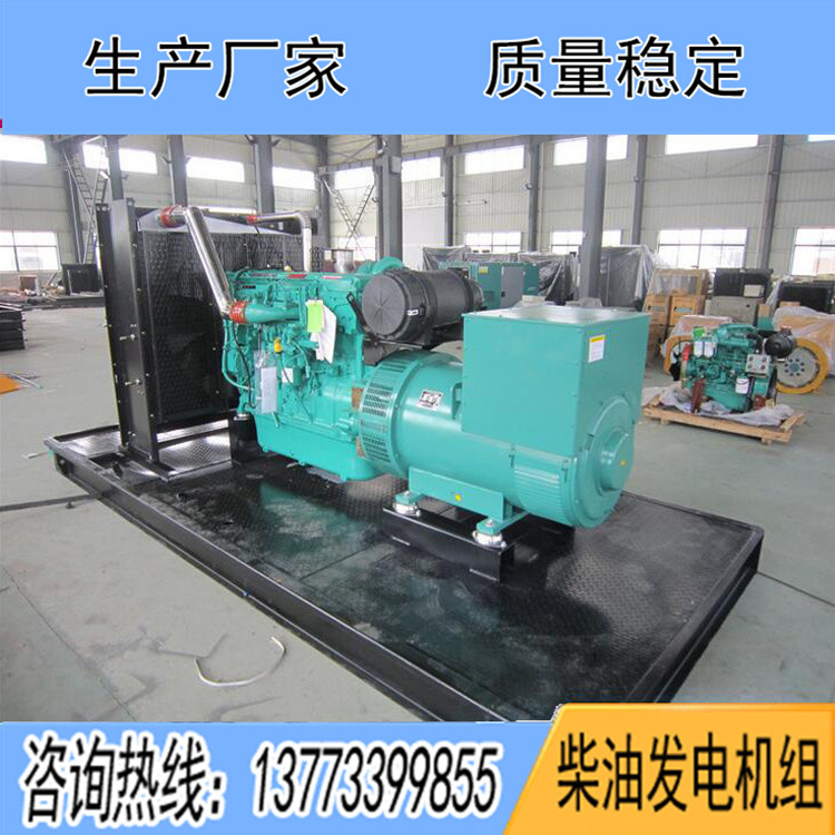 進(jìn)口康明斯動(dòng)力配套150KW柴油發(fā)電機(jī)組QSB7G4