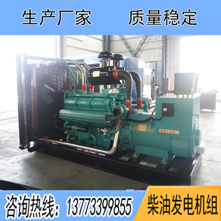 申動1000KW柴油發(fā)電機(jī)組SDNTV1200