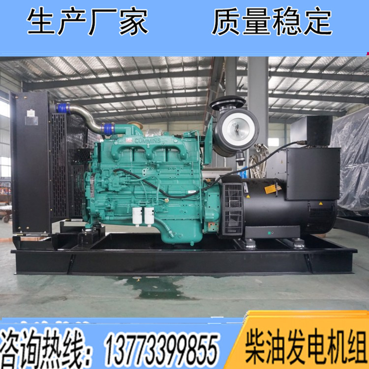 重慶康明斯動(dòng)力配套600kw柴油發(fā)電機(jī)組QSK19-G11