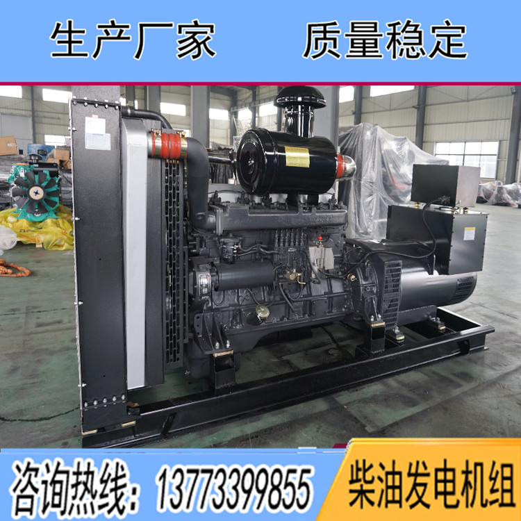 上?？ǖ贸鞘?50KW柴油發(fā)電機組KD15H375