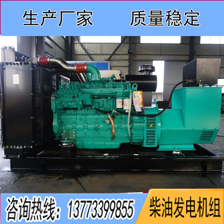 東風(fēng)康明斯動(dòng)力配套150KW柴油發(fā)電機(jī)組6CTAA8.3-G2