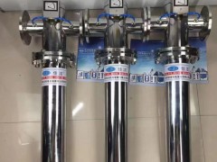 不銹鋼氮?dú)夥蹓m過(guò)濾器 不銹鋼氮?dú)獬龎m過(guò)濾器