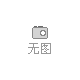 400KW濟(jì)柴柴油發(fā)電機(jī)組價(jià)格