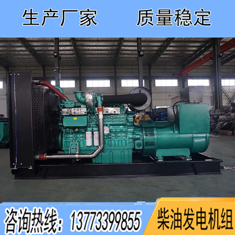 YC6T550L-D21玉柴350KW柴油發(fā)電機組報價