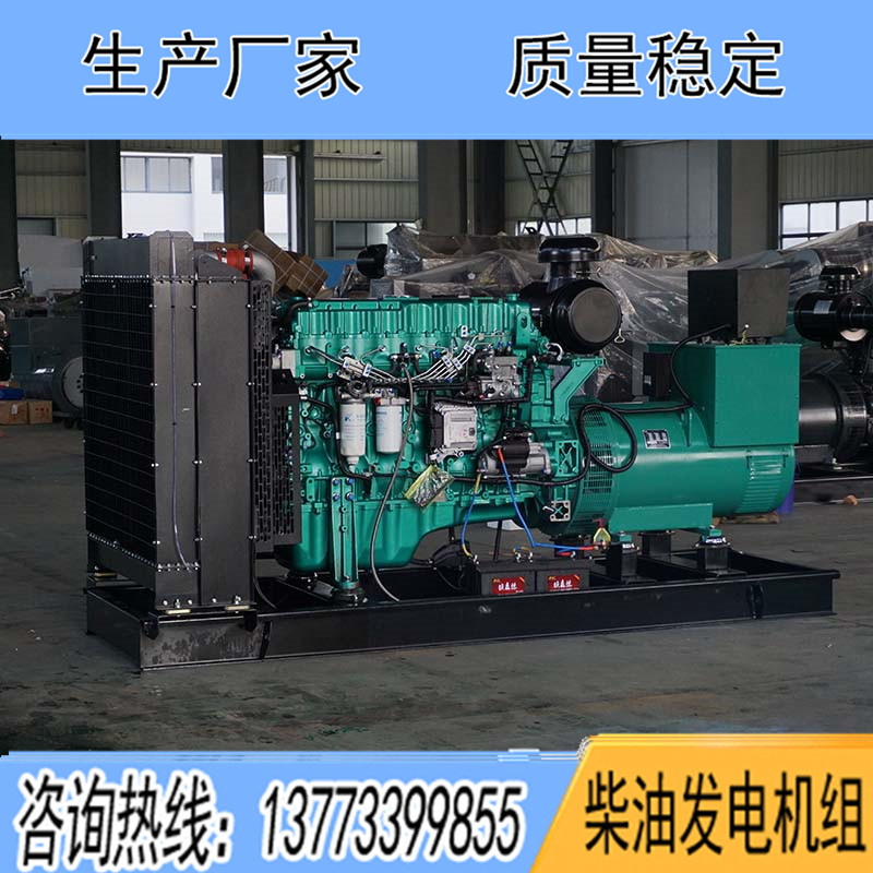 YC6K520-D30玉柴350KW柴油發(fā)電機組報價