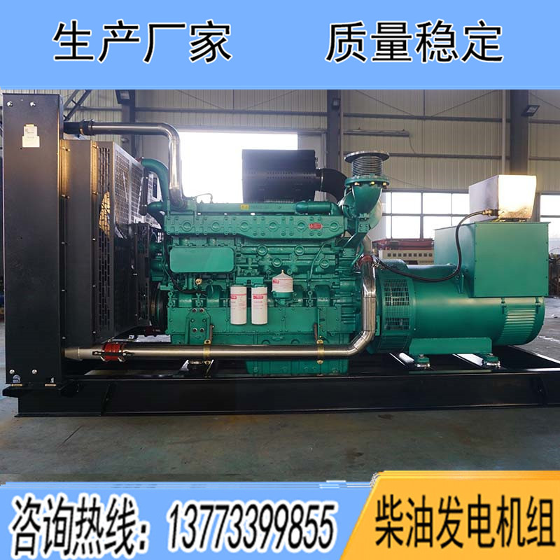 YC6TD900-D31玉柴600KW柴油發(fā)電機組報價