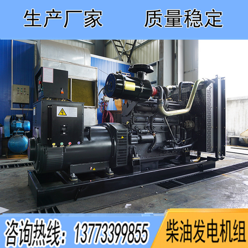 YC12H350揚柴300KW柴油發(fā)電機組報價