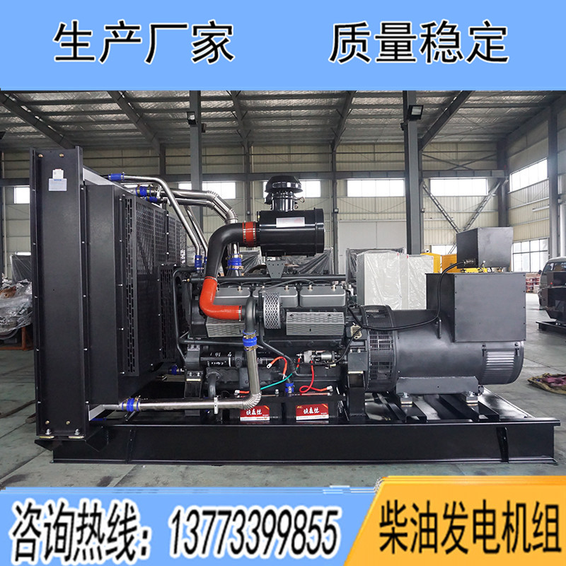YC26H660揚柴600KW柴油發(fā)電機(jī)組報價