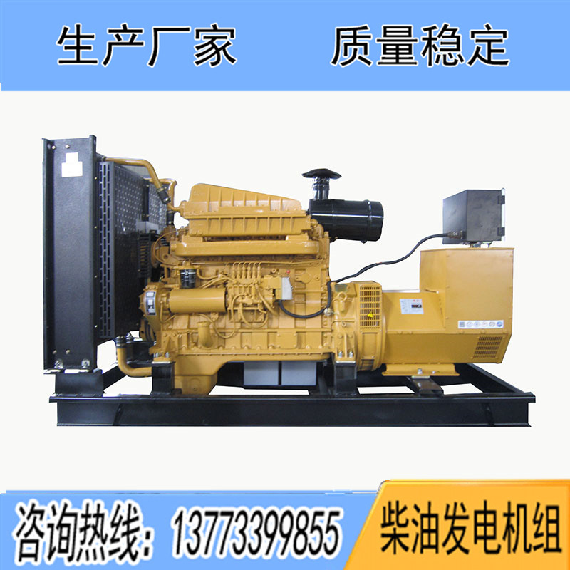 G128ZLD2上柴正新200KW柴油發(fā)電機組報價
