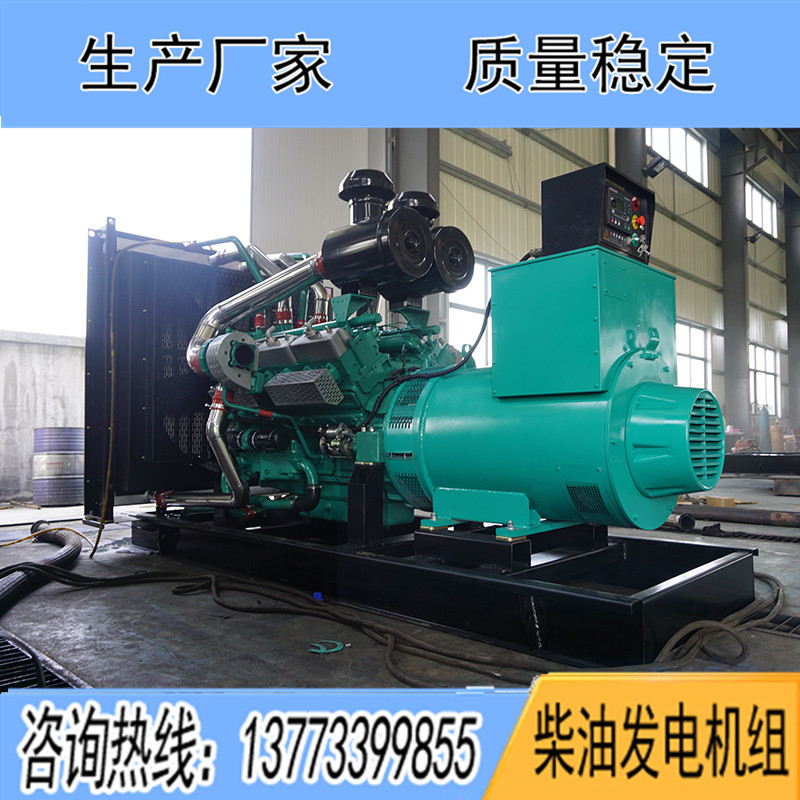 QND25H690G2乾能500KW柴油發(fā)電機(jī)組報(bào)價(jià)