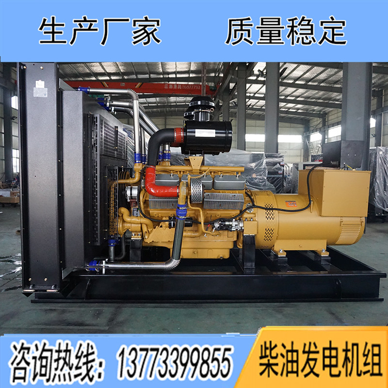 QN28H843乾能650KW柴油發(fā)電機(jī)組報(bào)價(jià)