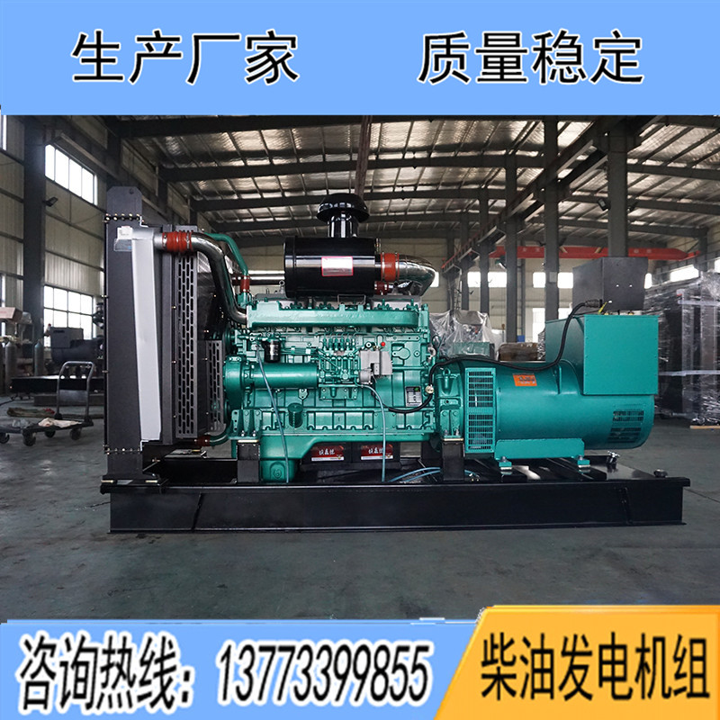 QN9H272乾能250KW柴油發(fā)電機(jī)組報(bào)價(jià)