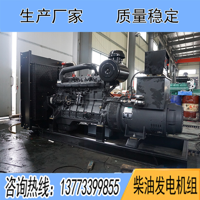 KP13G310D2凱普200KW柴油發(fā)電機組報價