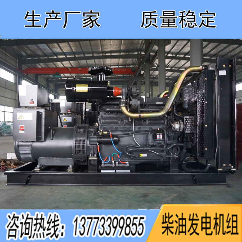 SDG128ZLD22申動(dòng)300KW柴油發(fā)電機(jī)組報(bào)價(jià)
