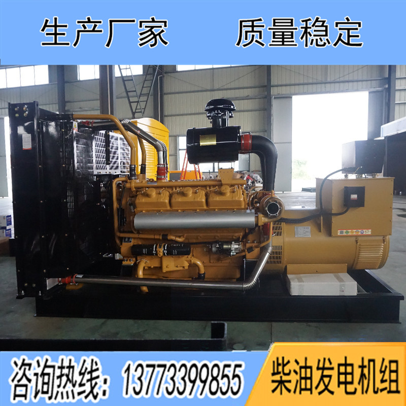 SDV610申動(dòng)600KW柴油發(fā)電機(jī)組報(bào)價(jià)