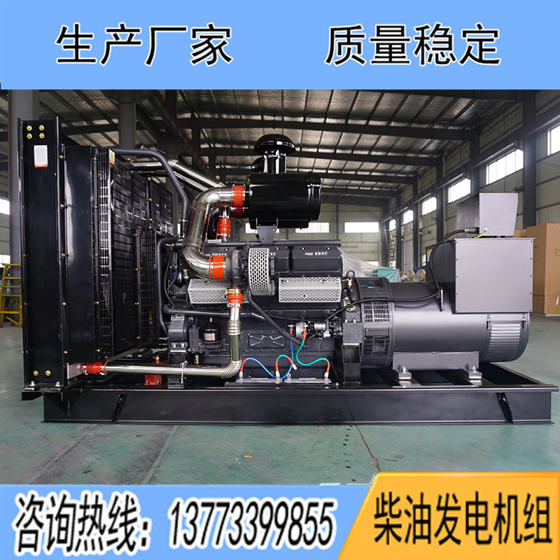 SDV510申動500KW柴油發(fā)電機組報價