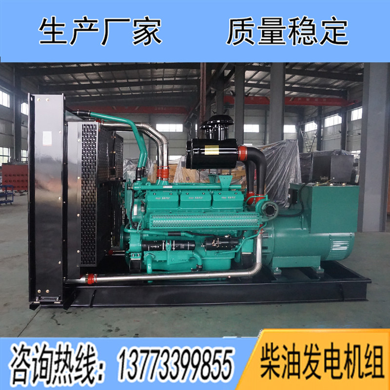 SDV750申動700KW柴油發(fā)電機組報價