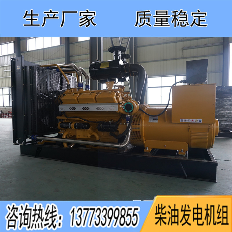 KD26H450上?？ǖ贸鞘?00KW柴油發(fā)電機組報價