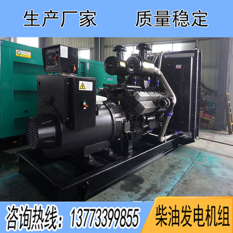 KD30H1070上?？ǖ贸鞘?000KW柴油發(fā)電機(jī)組報(bào)價(jià)