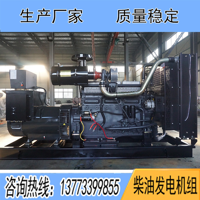 KD12H263上?？ǖ贸鞘?50KW柴油發(fā)電機組報價