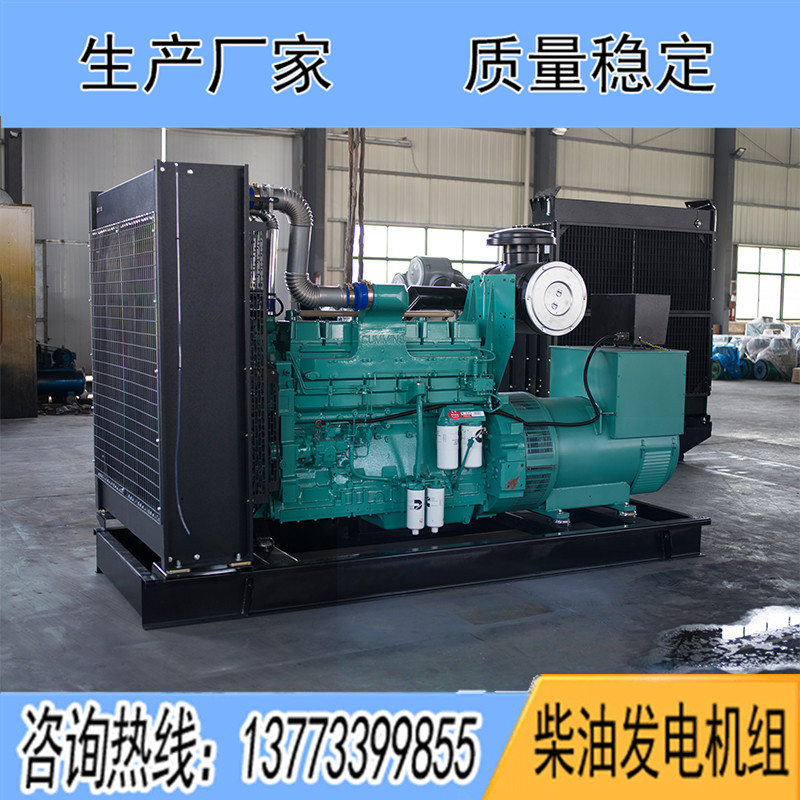 KTA19-G8重慶康明斯動(dòng)力配套500KW柴油發(fā)電機(jī)組報(bào)價(jià)