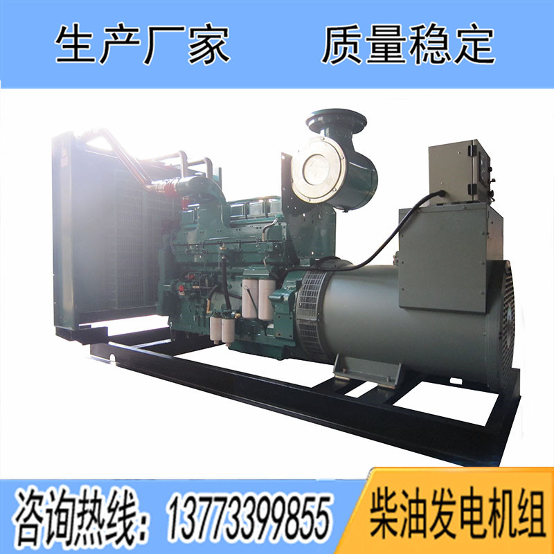 KTAA19-G5重慶康明斯動力配套500KW柴油發(fā)電機組報價