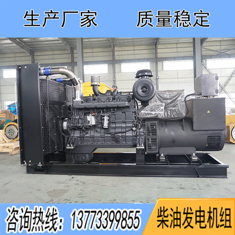 KDSC15G500D2上?？ǖ贸鞘?50KW柴油發(fā)電機組報價