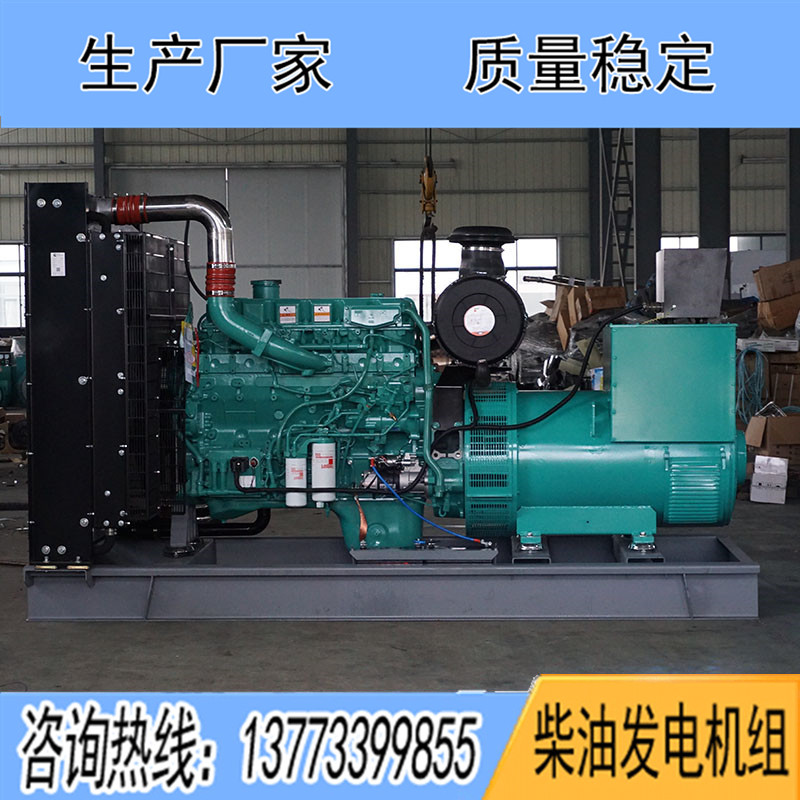 QSZ13-G6東風(fēng)康明斯動力配套300KW柴油發(fā)電機(jī)組報價
