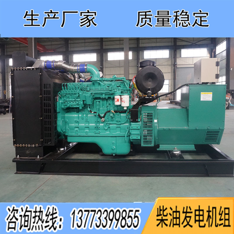 6LTAA8.9-G2東風(fēng)康明斯動力配套200KW柴油發(fā)電機(jī)組報(bào)價