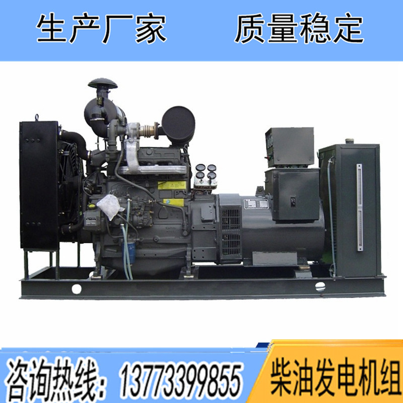 BF6M1015C-LA G4華柴道依茨300KW柴油發(fā)電機(jī)組報(bào)價(jià)
