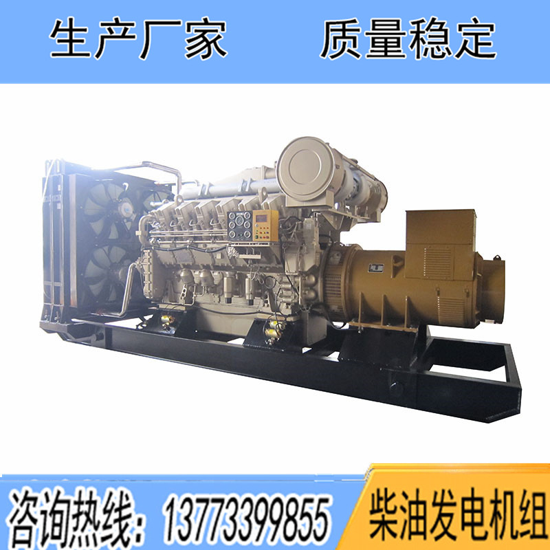 A12V190ZLD濟(jì)柴1200KW柴油發(fā)電機(jī)組報價