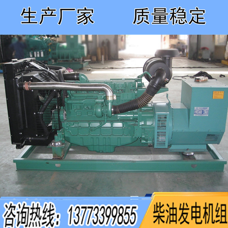 BF4M2012CG1大連道依茨50KW柴油發(fā)電機(jī)組報(bào)價