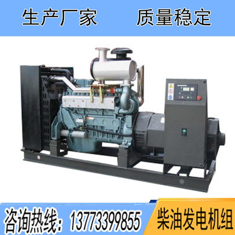 D1242D01杭發(fā)斯太爾300KW柴油發(fā)電機(jī)組報價