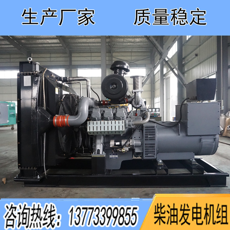 D11威曼300KW柴油發(fā)電機(jī)組報(bào)價
