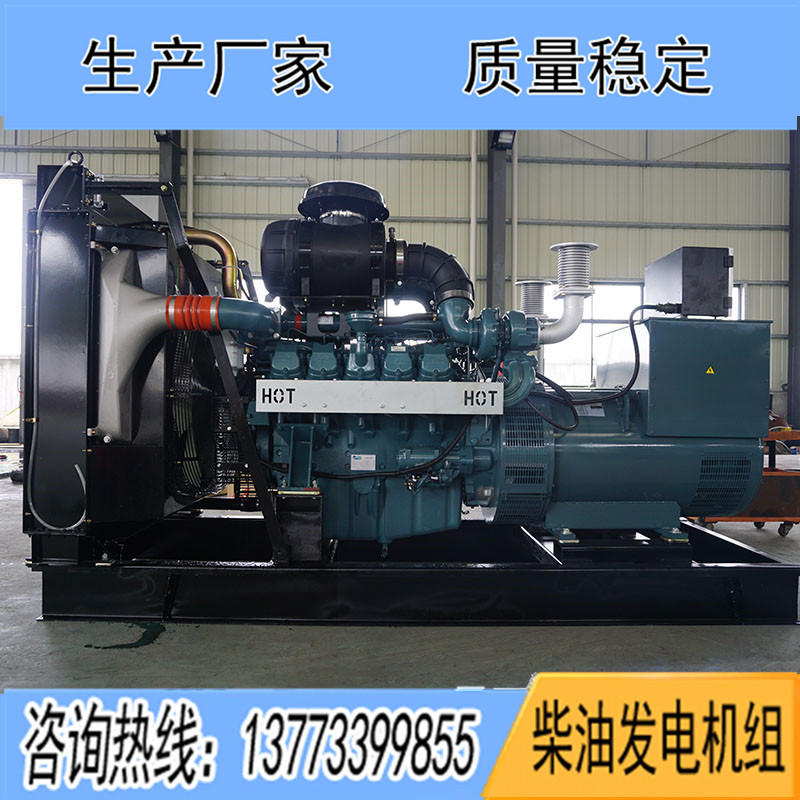 DP180LA斗山大宇500KW柴油發(fā)電機(jī)組報價