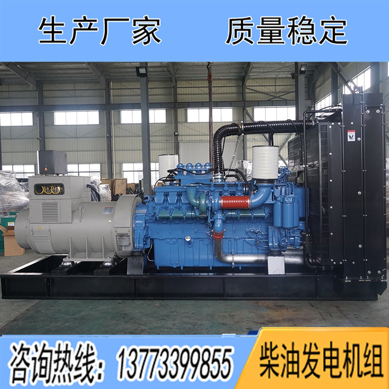 8V1600G20F進(jìn)口奔馳300KW柴油發(fā)電機(jī)組報(bào)價(jià)