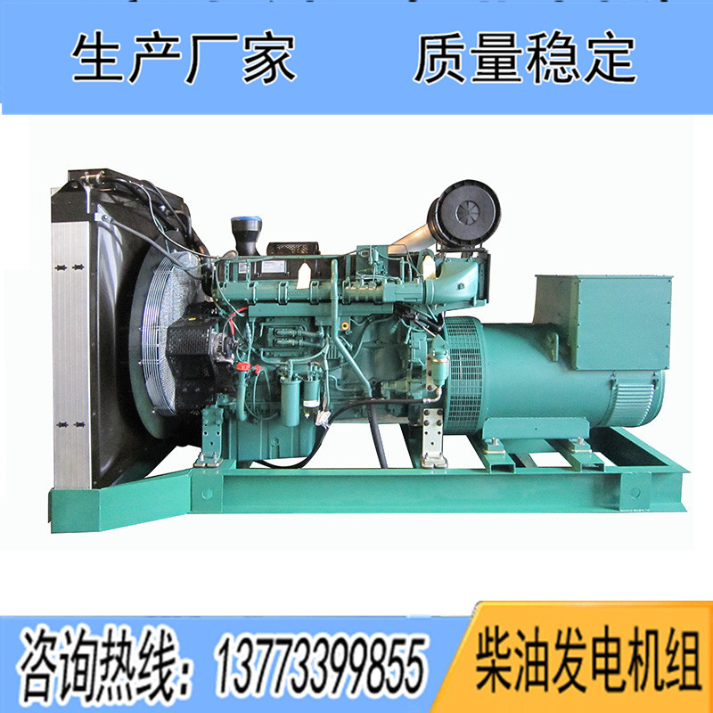550KW沃爾沃TWD1643GE柴油發(fā)電機組