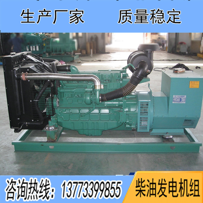 200KW大連道依BF6M1013FCG3柴油發(fā)電機組