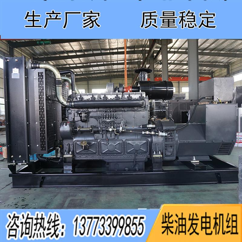 10KW揚動YD380D柴油發(fā)電機組