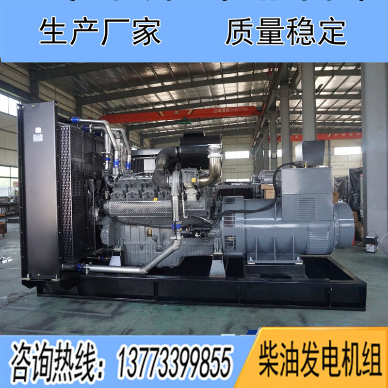 800KW無動(dòng)WD327TAD82柴油發(fā)電機(jī)組