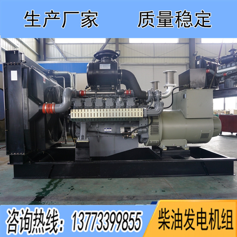 500KW威曼DE22A780柴油發(fā)電機組