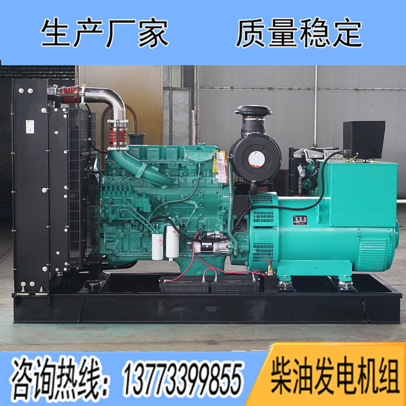 350KW東風(fēng)康明斯6ZTAA13-G2柴油發(fā)電機組